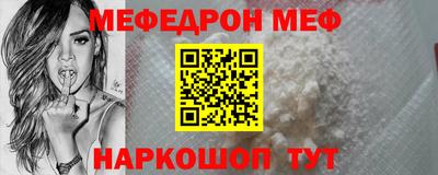 тгк Конаково
