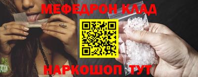 а пвп мука Кимры