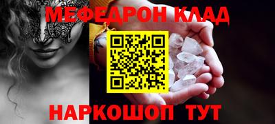 а пвп мука Кимры
