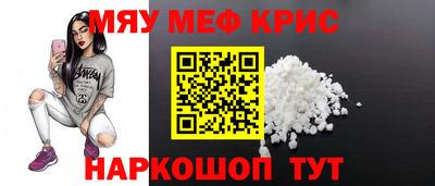 МДПВ Кинель