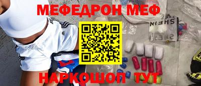 МДПВ Кинель