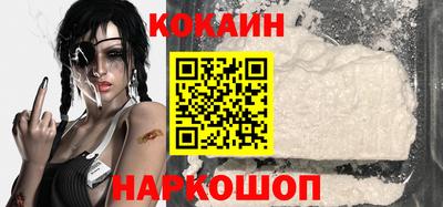 бутират Коммунар