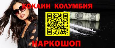 а пвп мука Кимры