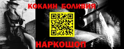 а пвп мука Кимры