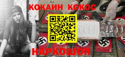МДПВ Кинель
