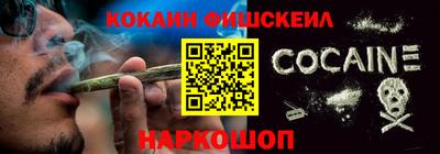 МДПВ Кинель