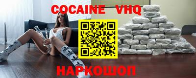 МДПВ Кинель