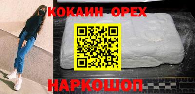 тгк Конаково