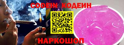 стафф Кингисепп