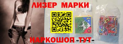 стафф Кингисепп