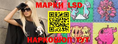 МДПВ Кинель