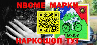 а пвп мука Кимры