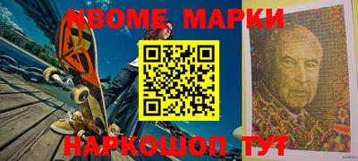 МДПВ Кинель