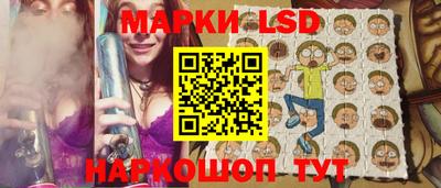 МДПВ Кинель