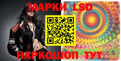 МДПВ Кинель