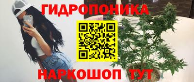 а пвп мука Кимры