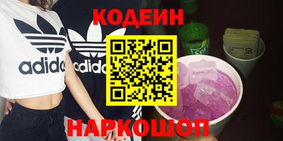 МДПВ Кинель