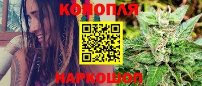 а пвп мука Кимры