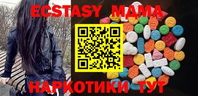 а пвп мука Кимры