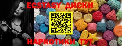 МДПВ Кинель
