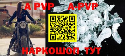 МДПВ Кинель