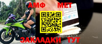 стафф Кингисепп