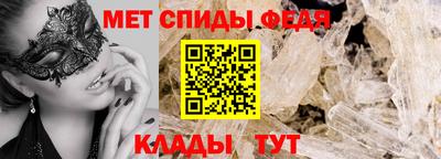МДПВ Кинель