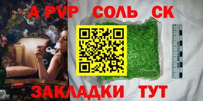 скорость Комсомольск-на-Амуре