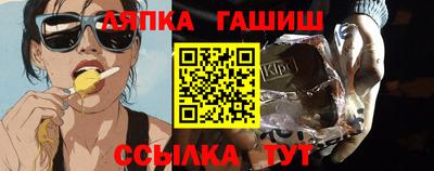 МДПВ Кинель