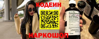 а пвп мука Кимры