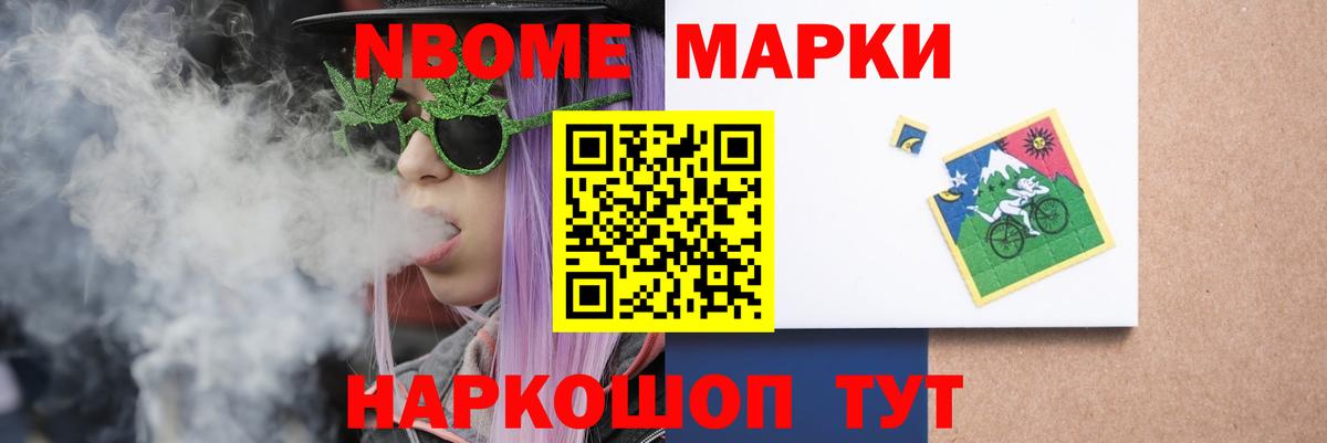 ЛСД экстази кислота  Лсд 25 экстази кислота  Вход с VPN  Копейск 